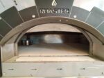 Biokan Roaster P Edelstahl Pizzaofen